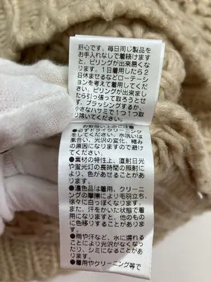 natural couture/ナチュラルクチュール/ニット/セーター/トップス/ベージュ/F