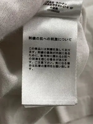 BACK NUMBER/バックナンバー/Tシャツ/カットソー/トップス/ホワイト/M