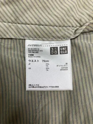 UNIQLO/ユニクロ/その他パンツ/パンツ/ベージュ/w79cm