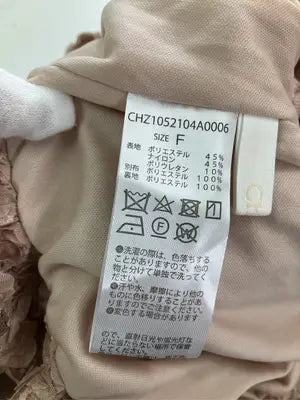 Chico/チコ/その他トップス/トップス/ピンク/F