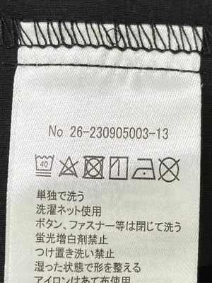 キャミソール/トップス/ブラック/ONE SIZE