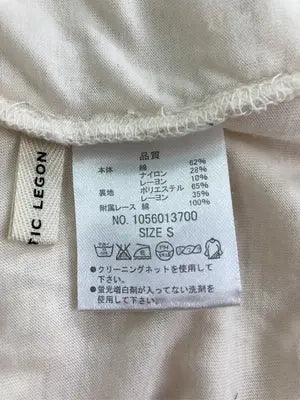 MAJESTIC LEGON/マジェスティックレゴン/シャツ/ブラウス/トップス/アイボリー/S
