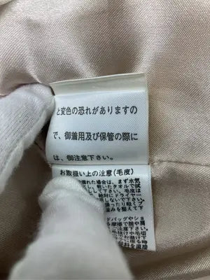 & by p&d/ショートコート/ジャケット/アウター/ベージュ/38