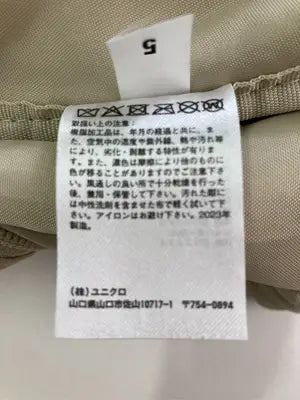 UNIQLO/ユニクロ/ショルダーバッグ/バッグ/ベージュ