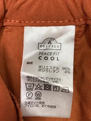 TOPVALU/トップバリュ/その他パンツ/パンツ/オレンジ