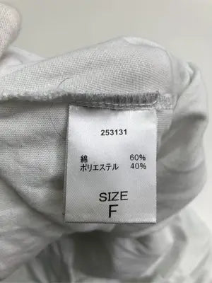 CPCM/シーピーシーエム/Tシャツ/カットソー/トップス/ホワイト/F