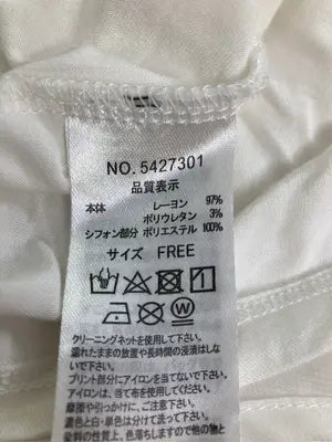 Boujeloud/ブージュルード/Tシャツ/カットソー/トップス/ホワイト/FREE