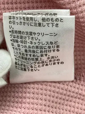 tocco closet/Tシャツ/カットソー/トップス/ピンク/M