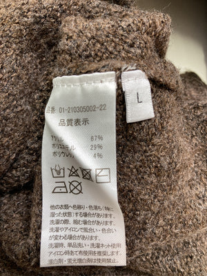 ニット/セーター/トップス/ブラウン/L