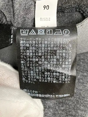 UNIQLO/ユニクロ/スカート/スカート/グレー/XL