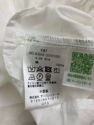 KBF/ケービーエフ/シャツ/ブラウス/トップス/ホワイト/One