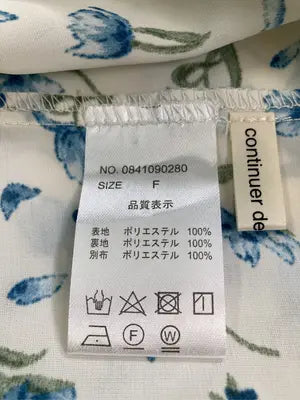 continuer de NICE CLAUP/コンティニューデナイスクラップ/ワンピース/ワンピース/ドレス/アイボリー/F