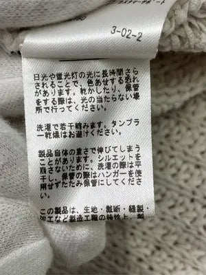 JOURNAL STANDARD/ジャーナルスタンダード/ベスト/トップス/ベージュ/F