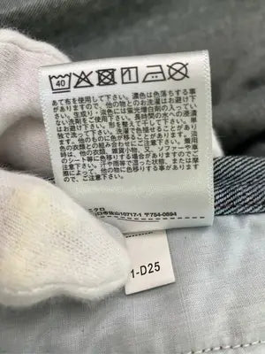 UNIQLO/ユニクロ/シャツ/ブラウス/トップス/ネイビー/XL