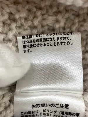 ニット/セーター/トップス/ベージュ/F