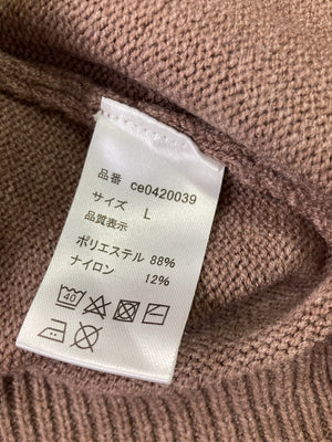 JaVa/ジャバ/ニット/セーター/トップス/ブラウン/L