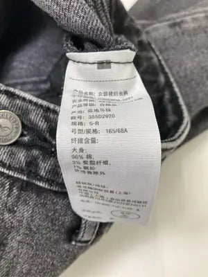 HOLLISTER/ホリスター/デニムパンツ/パンツ/ブラック/W27 L27