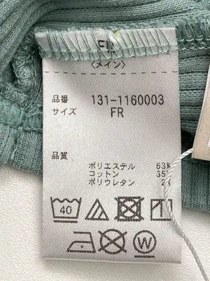 FREE'S MART/フリーズマート/Tシャツ/カットソー/トップス/ライトグリーン/FR