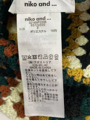 niko and .../ニコアンド/ベスト/トップス/グリーン/F