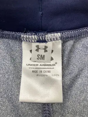 UNDER ARMOUR/アンダーアーマー/その他パンツ/パンツ/グレー/SM