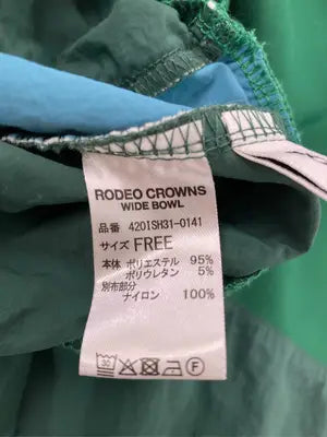RODEO CROWNS/ロデオクラウンズ/ロングスカート/スカート/グリーン/FREE