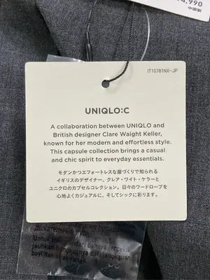UNIQLO:C/ユニクロシー/スラックス/パンツ/グレー/L