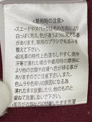 Tシャツ/カットソー/トップス/レッド/L