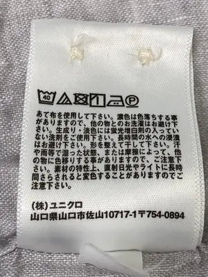 UNIQLO/ユニクロ/シャツ/ブラウス/トップス/グレー/M