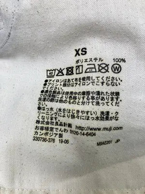 スラックス/パンツ/グリーン/XS