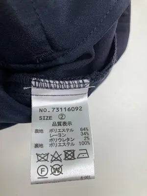 COCO DEAL/ココディール/その他パンツ/パンツ/ネイビー/2