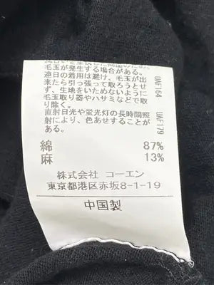 coen/コーエン/Tシャツ/カットソー/トップス/ブラック/FREE