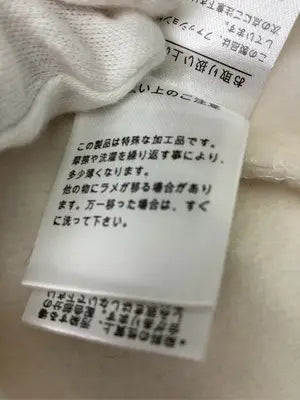 SPRAY PREMIUM/スプレイプレミアム/スウェット/トップス/アイボリー/F