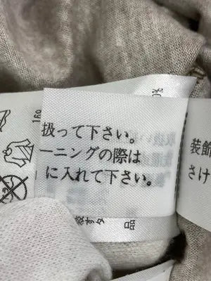 Paul Smith/ポールスミス/Tシャツ/カットソー/トップス/ブラウン/L