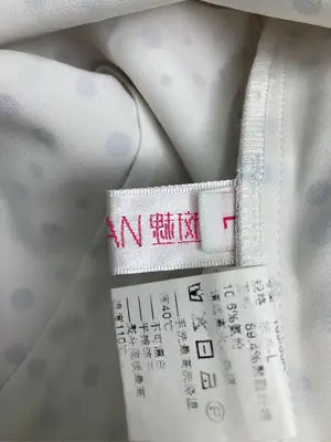 MEIBAN/セットアップ/ジャケット/アウター/ホワイト/L
