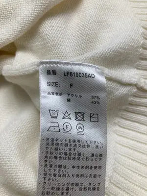 LOWRYS FARM/ローリーズファーム/ニット/セーター/トップス/アイボリー/F
