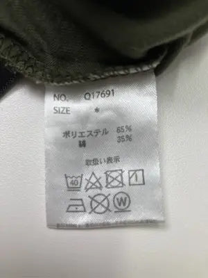 as know as/アズノゥアズ/Tシャツ/カットソー/トップス/カーキ