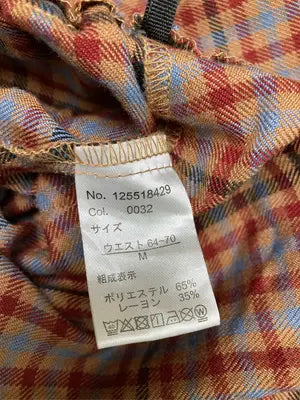 スカート/スカート/ブラウン/M