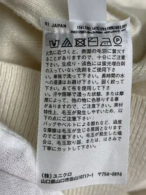 UNIQLO/ユニクロ/ニット/セーター/トップス/アイボリー/L