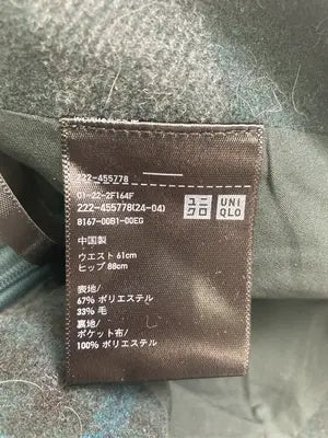 UNIQLO/ユニクロ/ショート/ミニスカート/スカート/グリーン/ウエスト 61cm