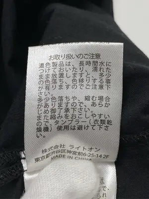 PLUS ONE/プラスワン/シャツ/ブラウス/トップス/ブラック/LARGE