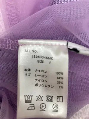 JEANASIS/ジーナシス/Tシャツ/カットソー/トップス/パープル/F