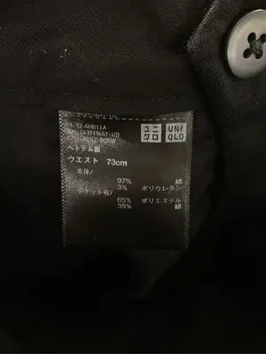 UNIQLO/ユニクロ/チノパンツ/パンツ/ブラック/ウエスト 73cm