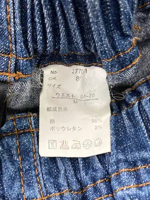 デニムパンツ/パンツ/ネイビー/M