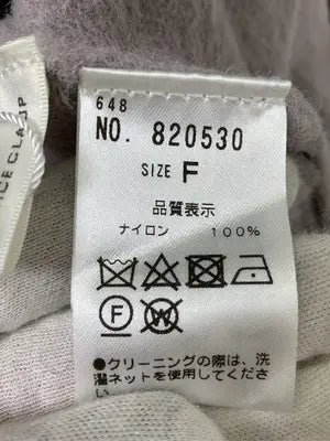 EVERY.VERY/エブリベリー/ニット/セーター/トップス/パープル/F