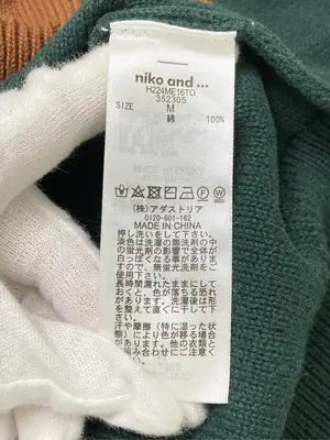 niko and .../ニコアンド/ニット/セーター/トップス/ブラウン/M