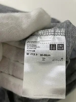 UNIQLO/ユニクロ/Tシャツ/カットソー/トップス/グレー/M