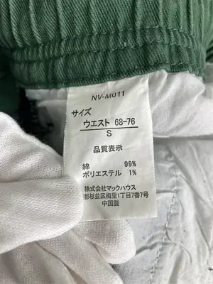 NAVY/ネイビー/チノパンツ/パンツ/グリーン/S