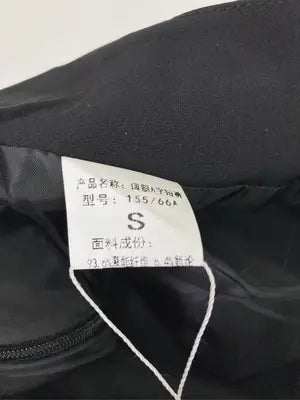 その他パンツ/パンツ/ブラック/S
