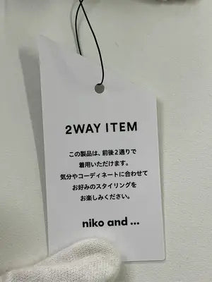 niko and .../ニコアンド/ニット/セーター/トップス/ライトグリーン/M