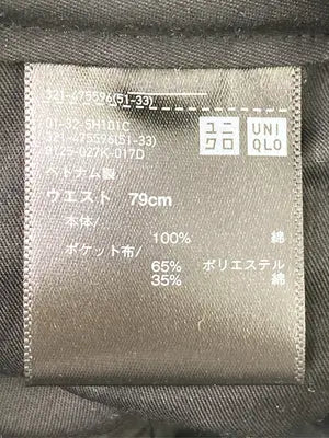 UNIQLO U/ユニクロユー/チノパンツ/パンツ/ブラック/79cm